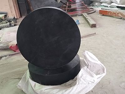 静乐县GJZ板式橡胶支座的主要功能工作原理